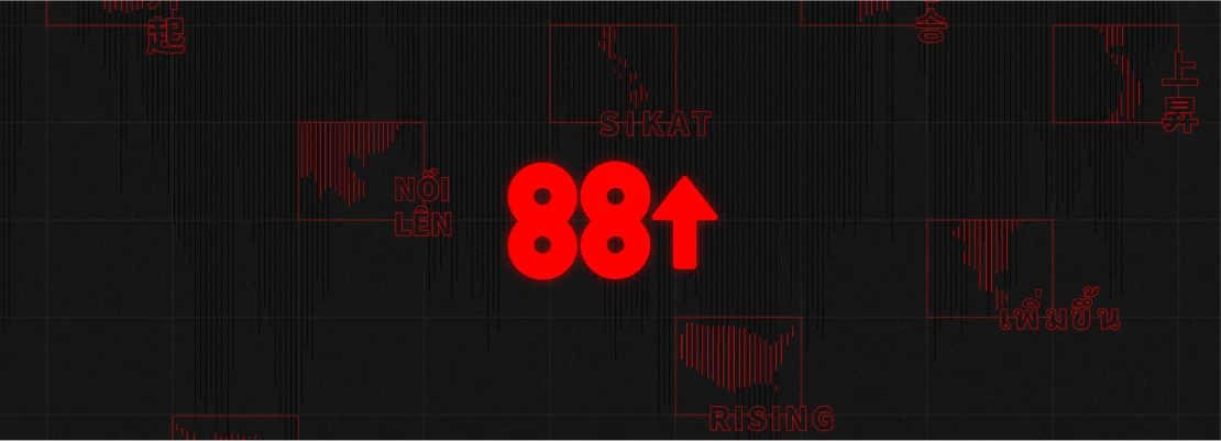 88rising Banner image